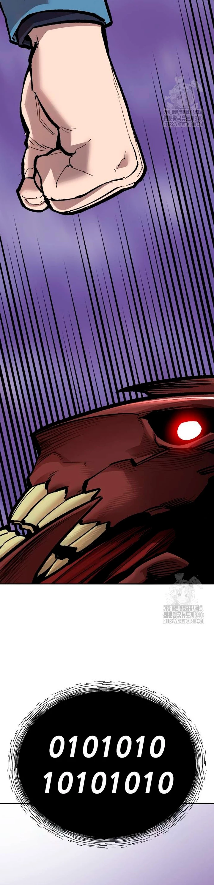 Rompiendo Limites Capitulo 153 página 3