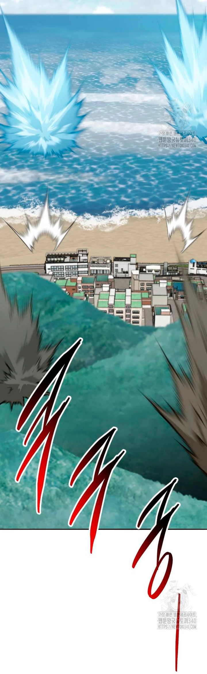 Rompiendo Limites Capitulo 153 página 43