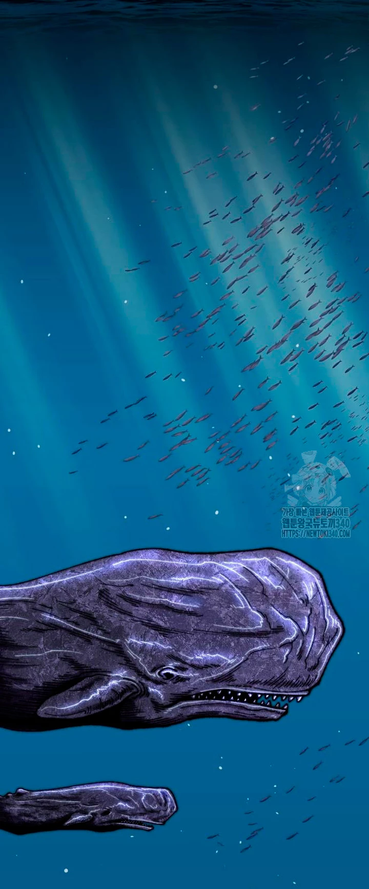 Rompiendo Limites Capitulo 153 página 47