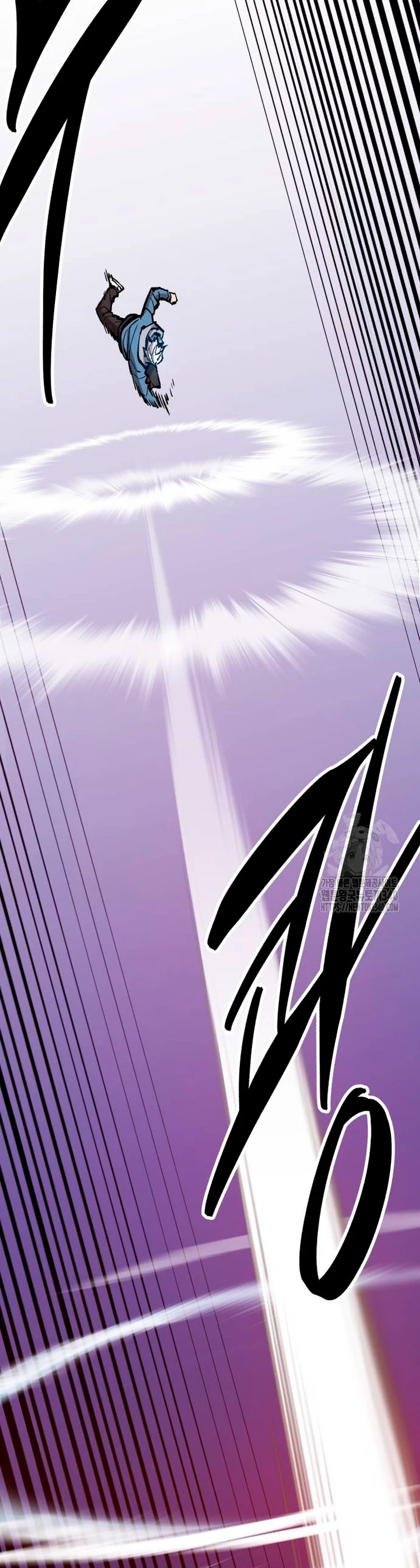 Rompiendo Limites Capitulo 153 página 5
