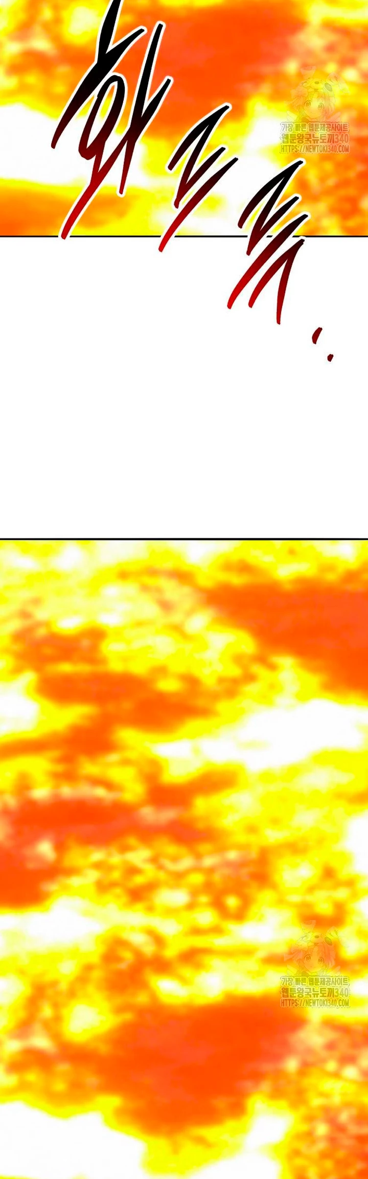 Rompiendo Limites Capitulo 153 página 52