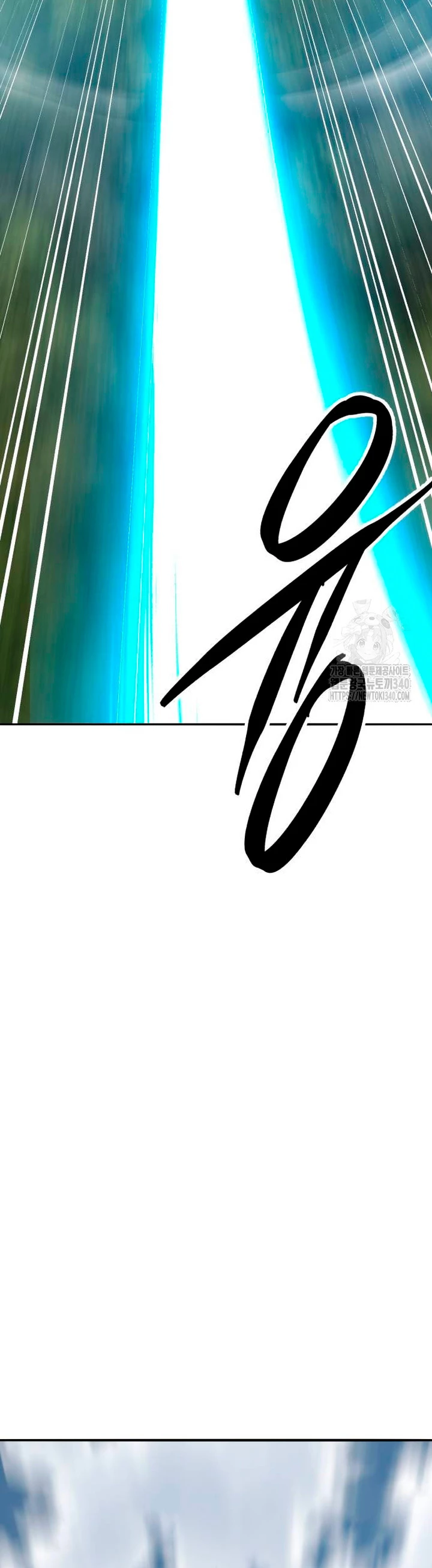 Rompiendo Limites Capitulo 153 página 98
