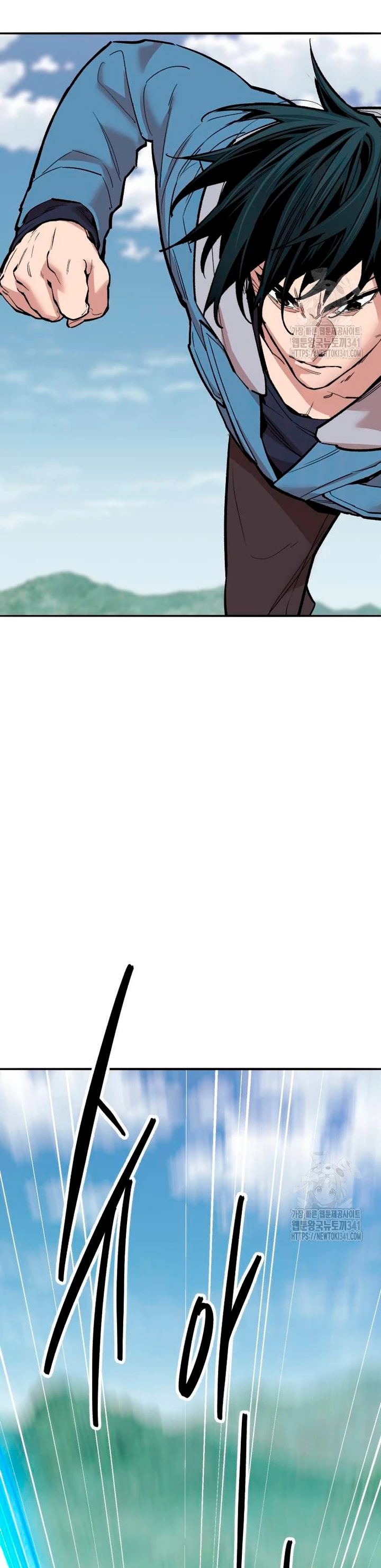 Rompiendo Limites Capitulo 154 página 48