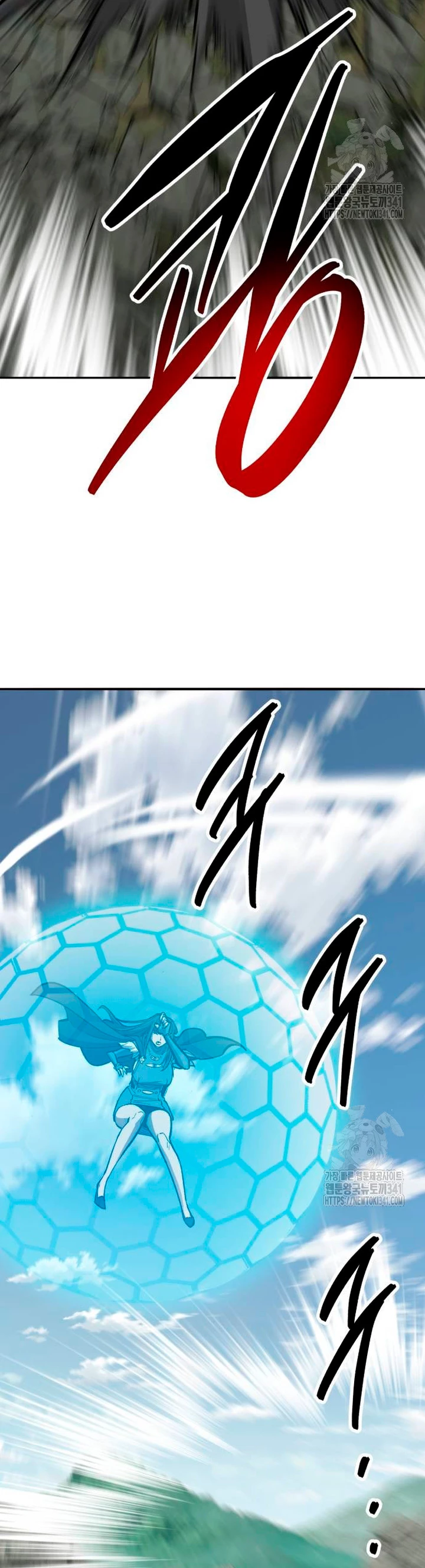 Rompiendo Limites Capitulo 154 página 51