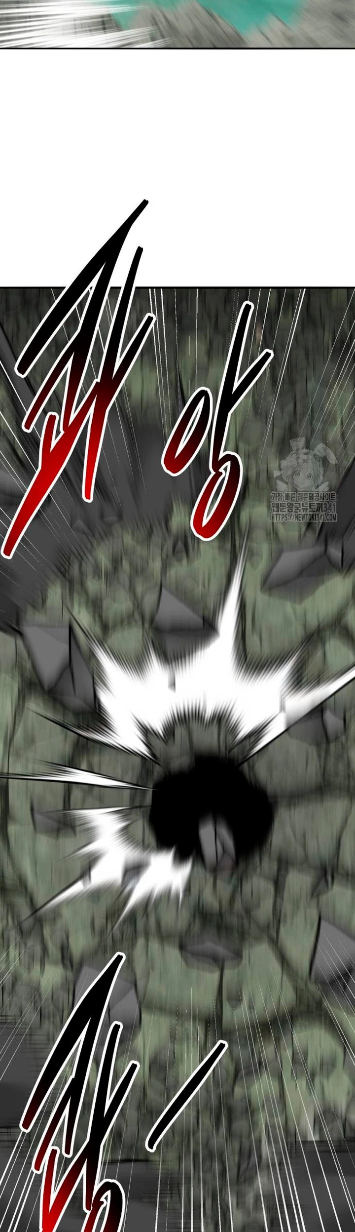 Rompiendo Limites Capitulo 154 página 52