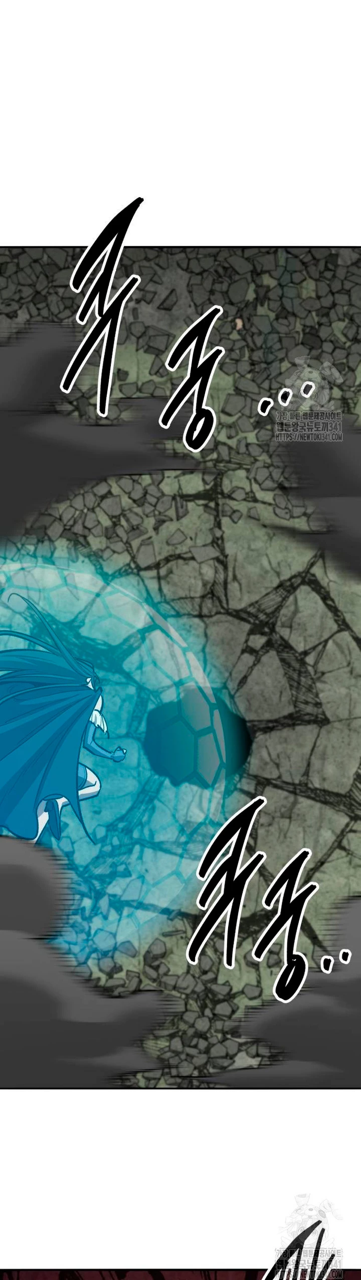 Rompiendo Limites Capitulo 154 página 54