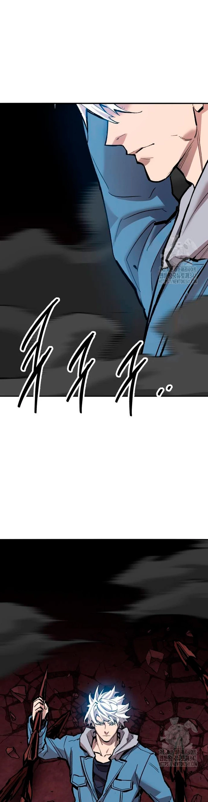 Rompiendo Limites Capitulo 154 página 77