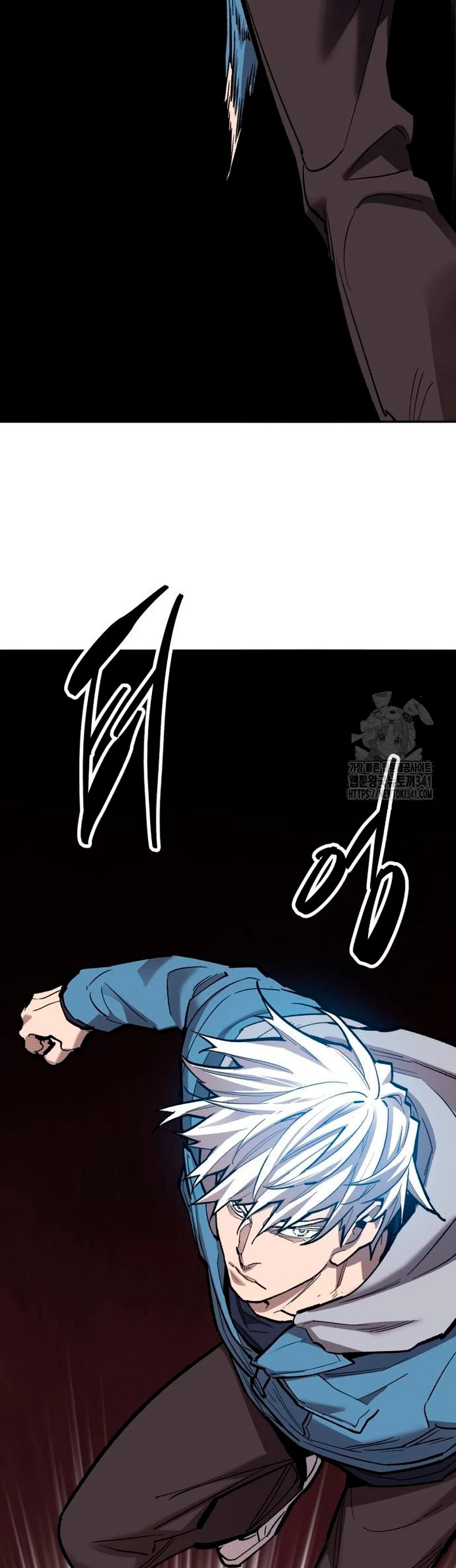 Rompiendo Limites Capitulo 154 página 82