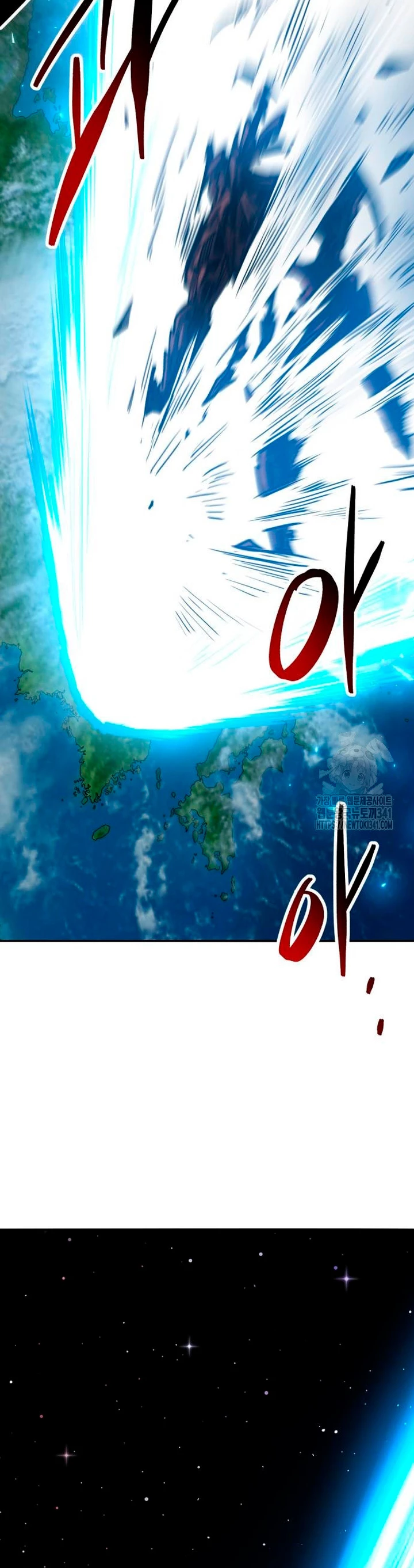 Rompiendo Limites Capitulo 154 página 95