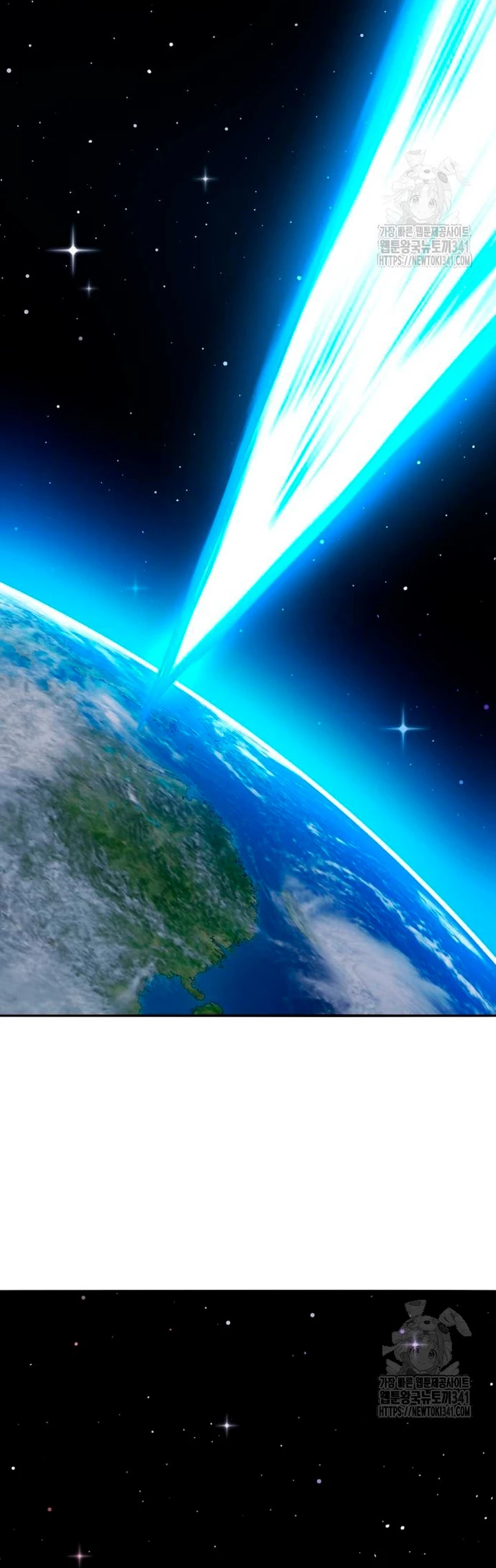 Rompiendo Limites Capitulo 154 página 96