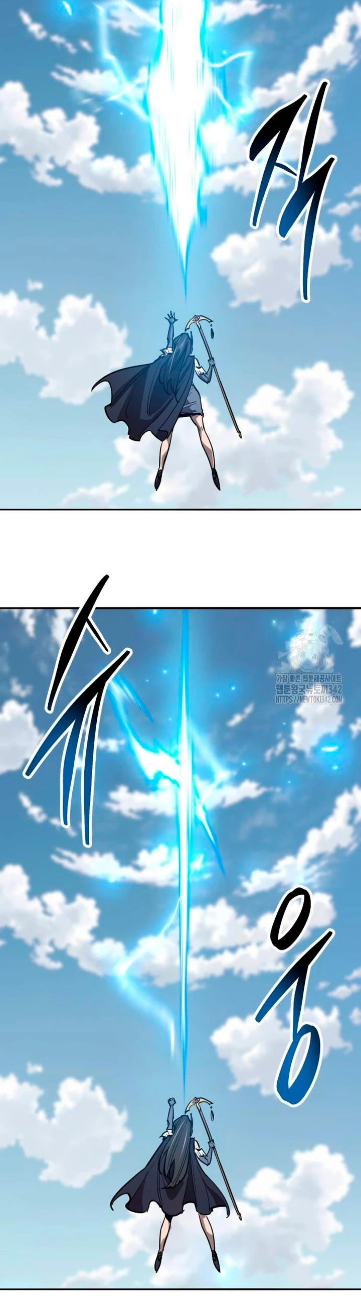 Rompiendo Limites Capitulo 155 página 10