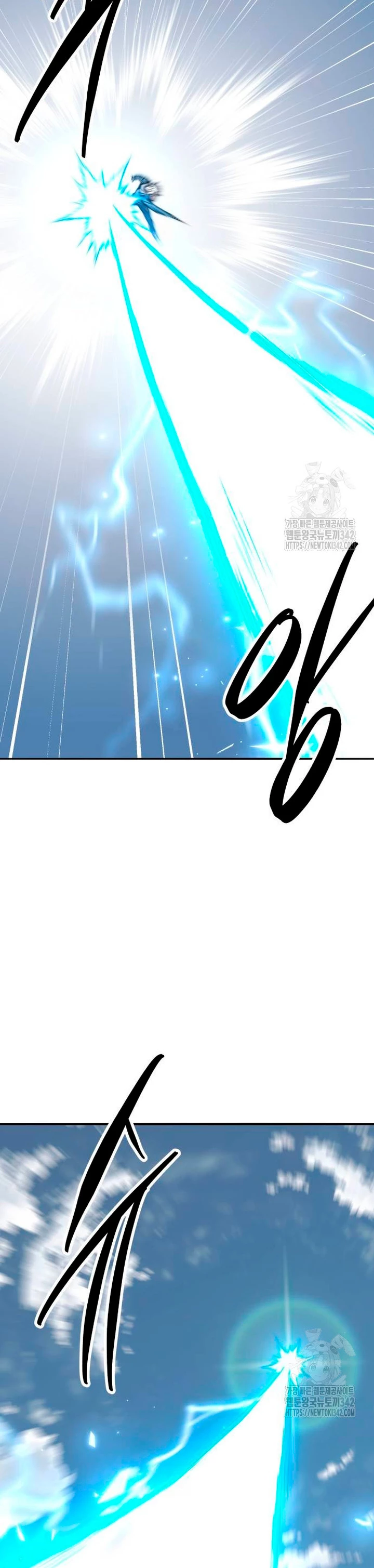 Rompiendo Limites Capitulo 155 página 16