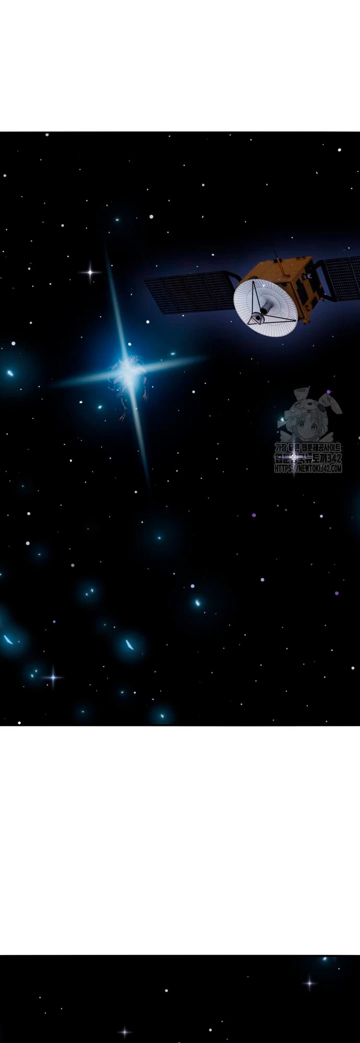 Rompiendo Limites Capitulo 155 página 3