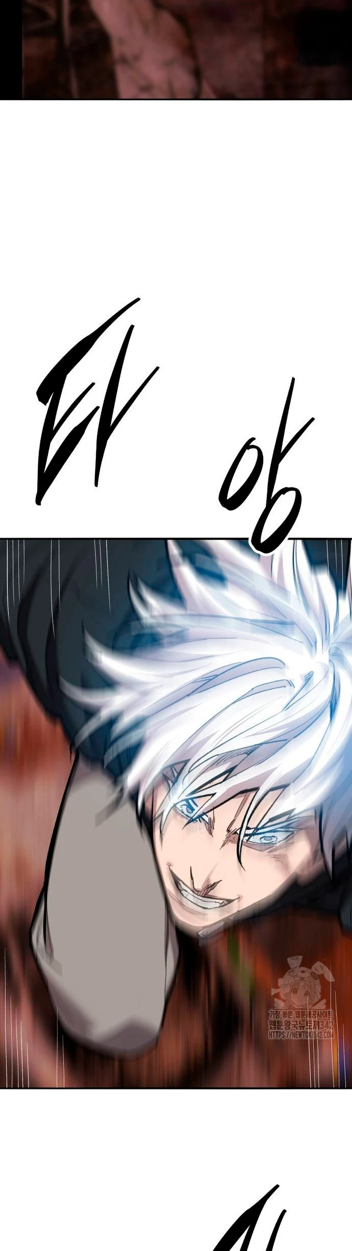 Rompiendo Limites Capitulo 155 página 79