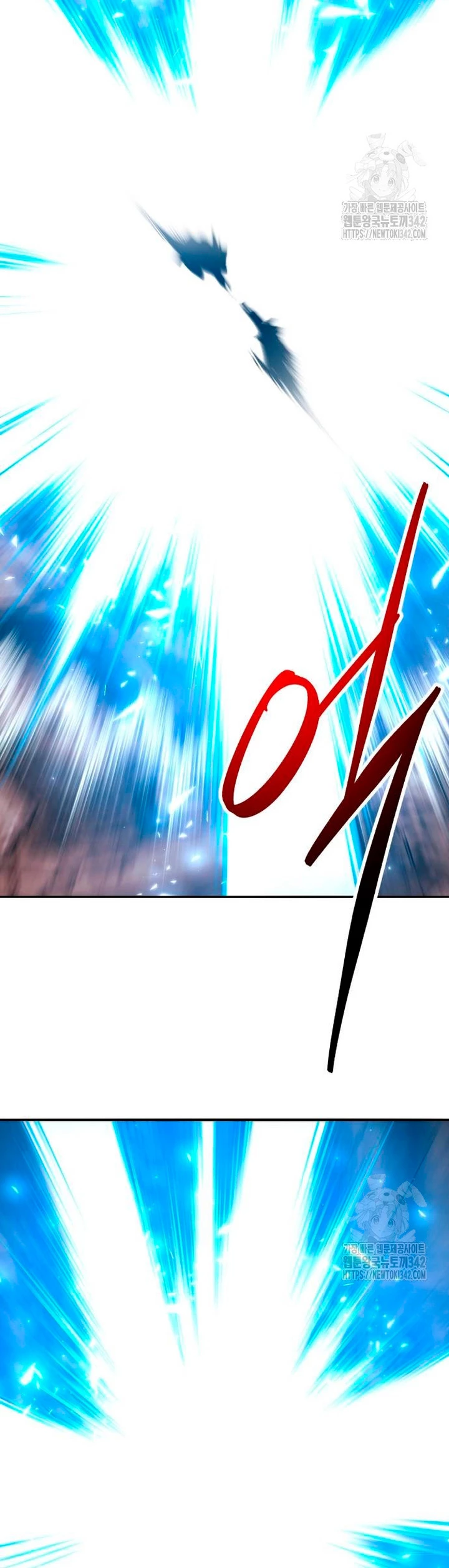 Rompiendo Limites Capitulo 155 página 81