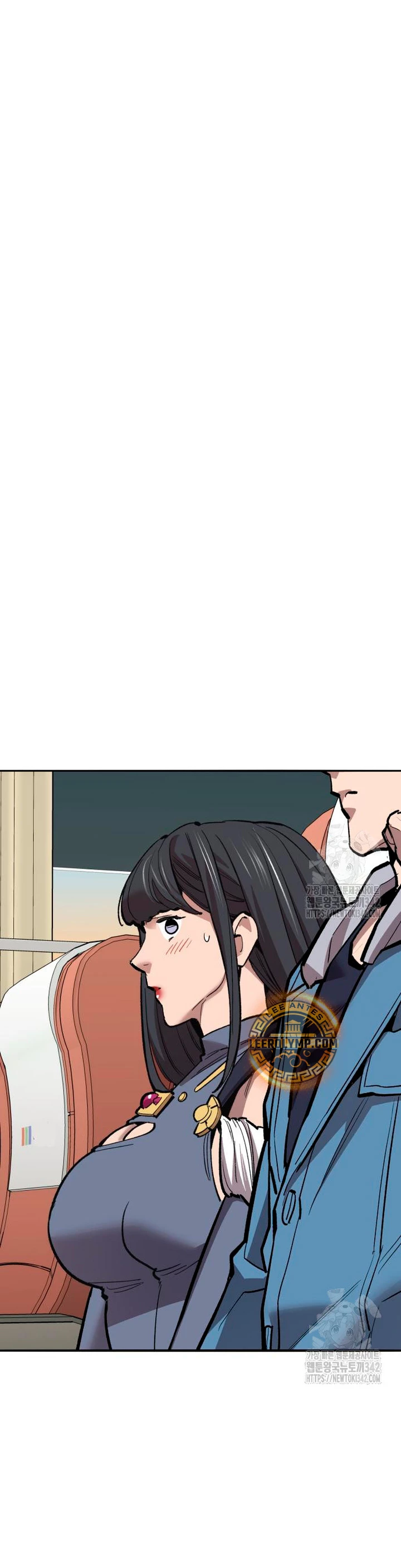 Rompiendo Limites Capitulo 156 página 2