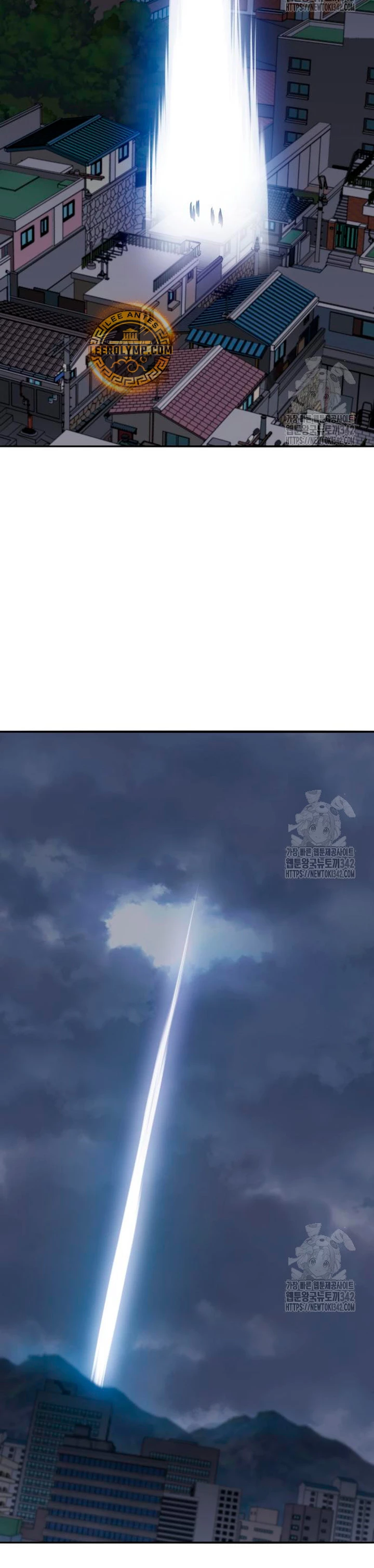 Rompiendo Limites Capitulo 156 página 59
