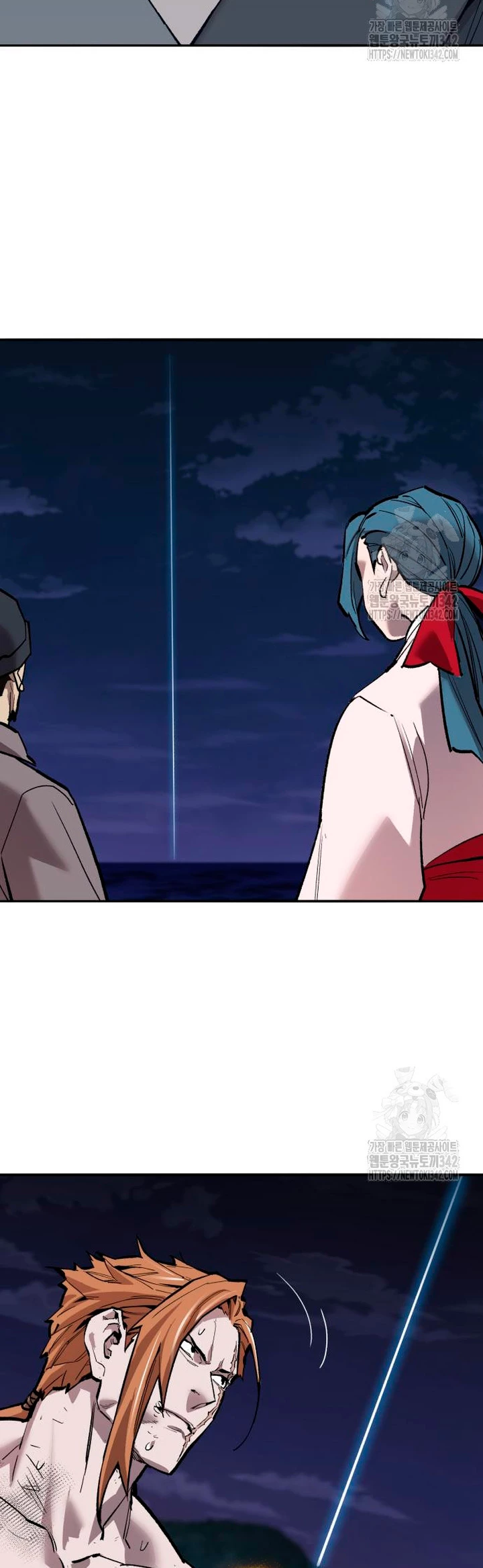 Rompiendo Limites Capitulo 156 página 61