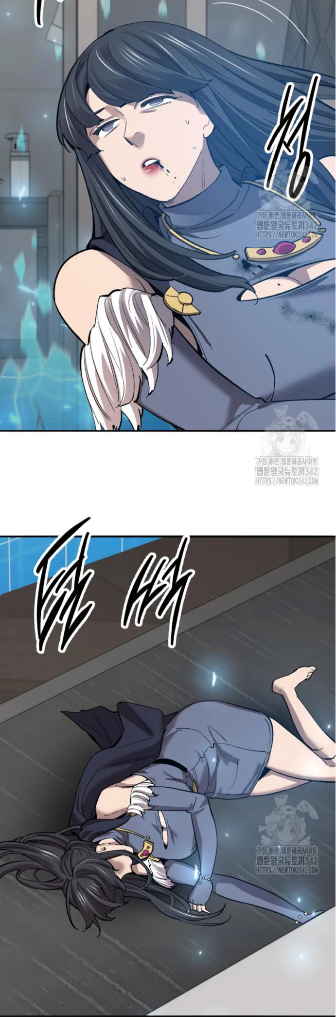 Rompiendo Limites Capitulo 157 página 24