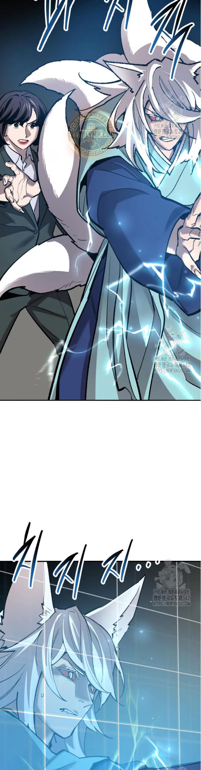 Rompiendo Limites Capitulo 157 página 33
