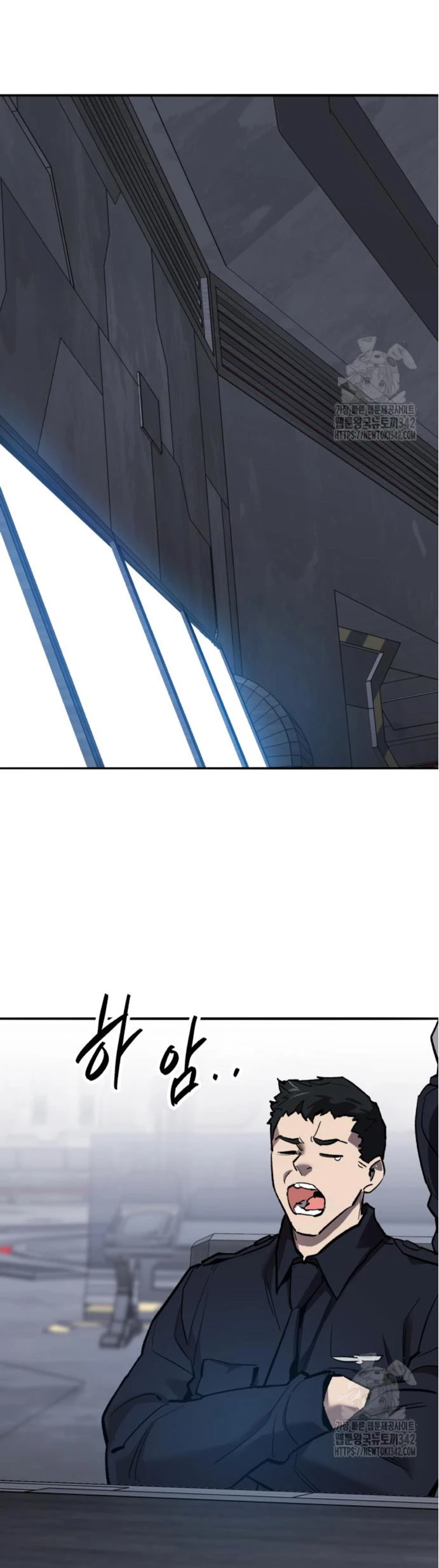 Rompiendo Limites Capitulo 157 página 59