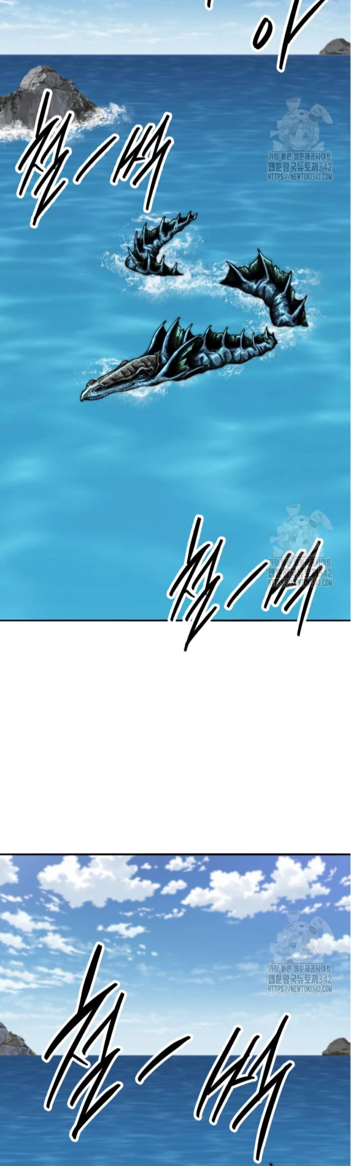 Rompiendo Limites Capitulo 157 página 64