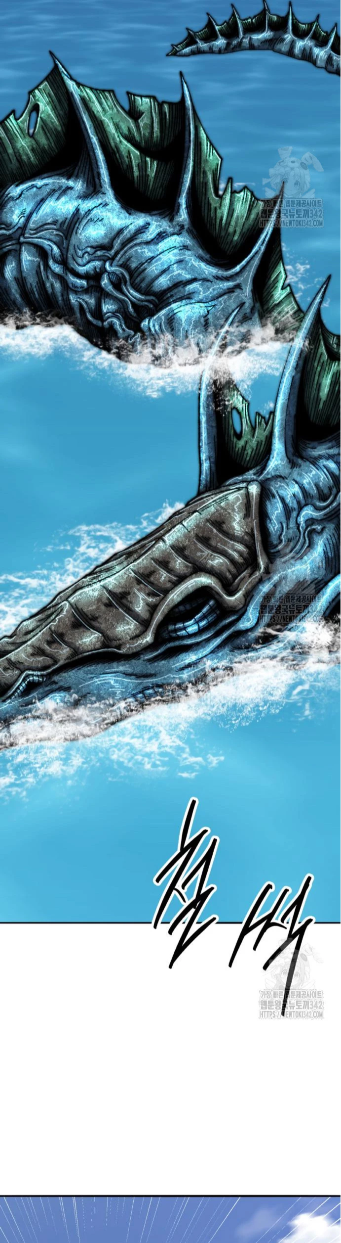 Rompiendo Limites Capitulo 157 página 65