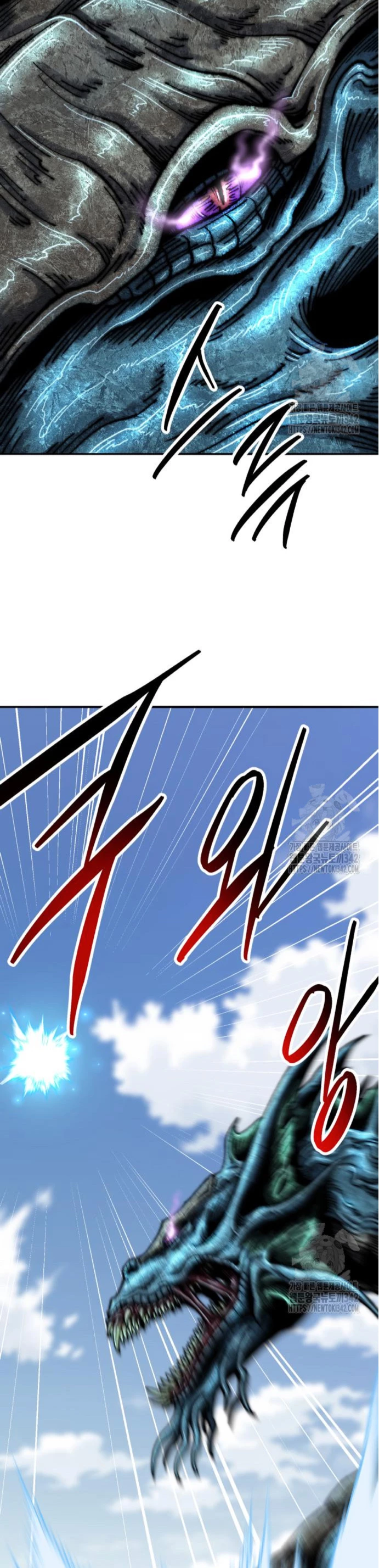 Rompiendo Limites Capitulo 157 página 67