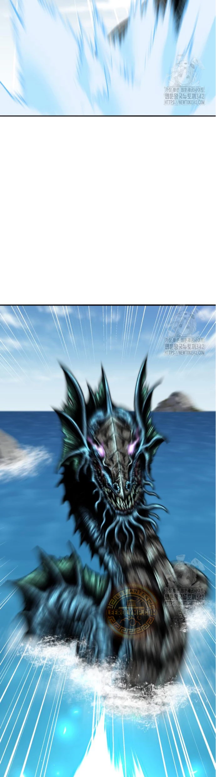 Rompiendo Limites Capitulo 157 página 68