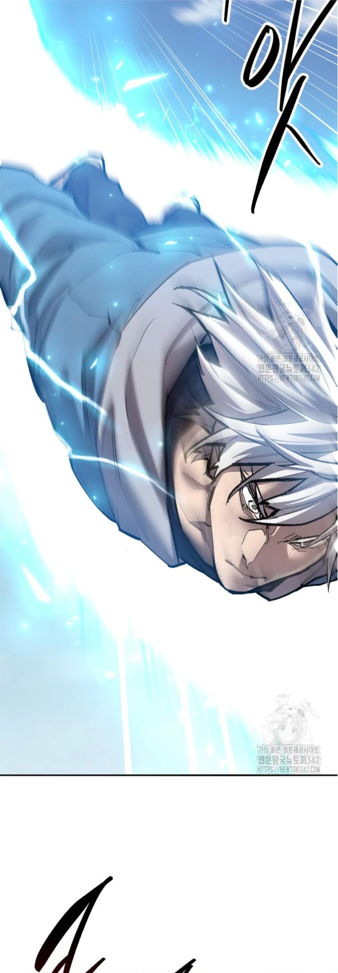 Rompiendo Limites Capitulo 157 página 70