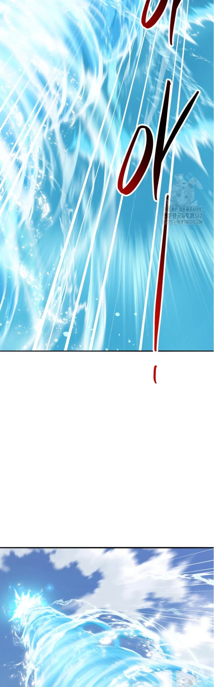 Rompiendo Limites Capitulo 157 página 72