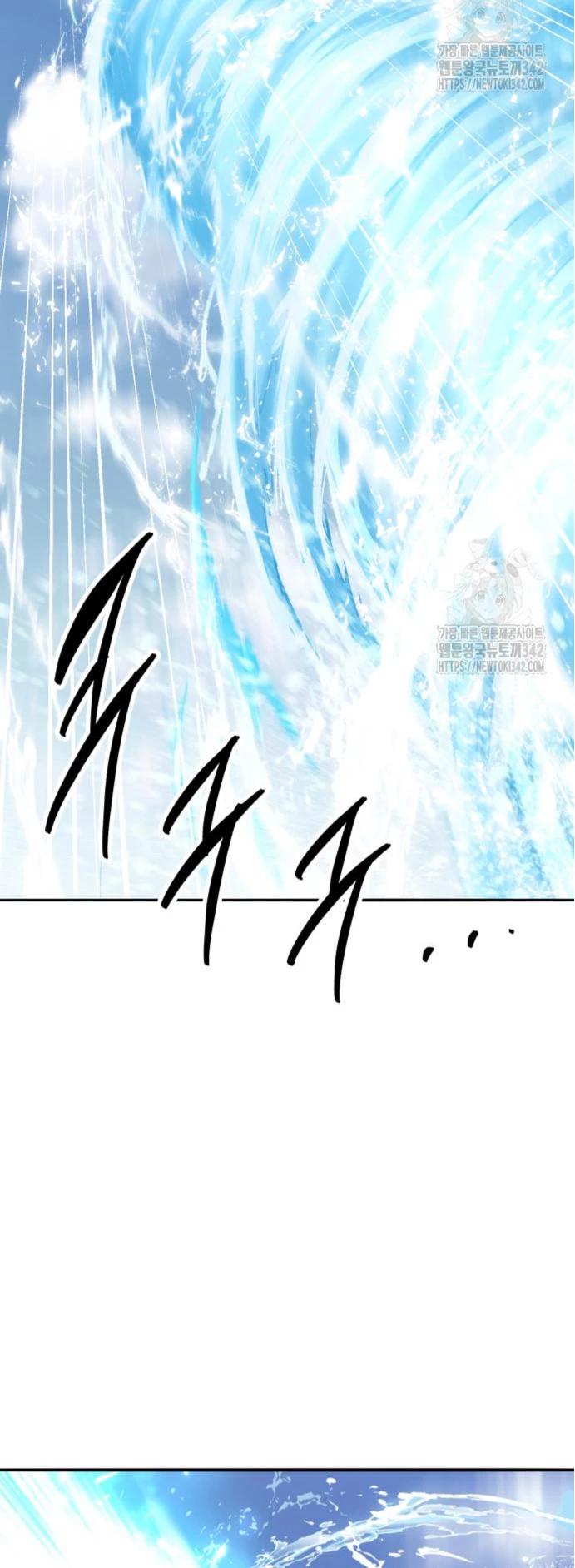 Rompiendo Limites Capitulo 157 página 73
