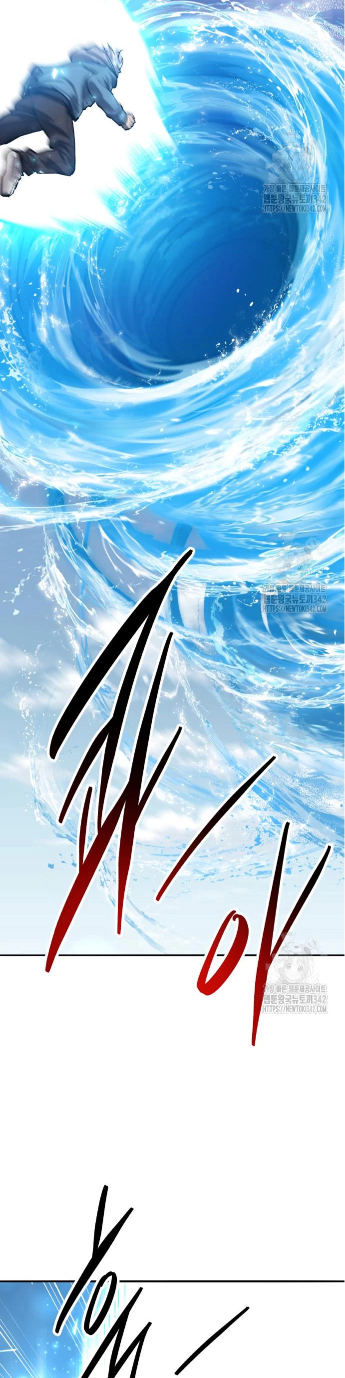 Rompiendo Limites Capitulo 157 página 74