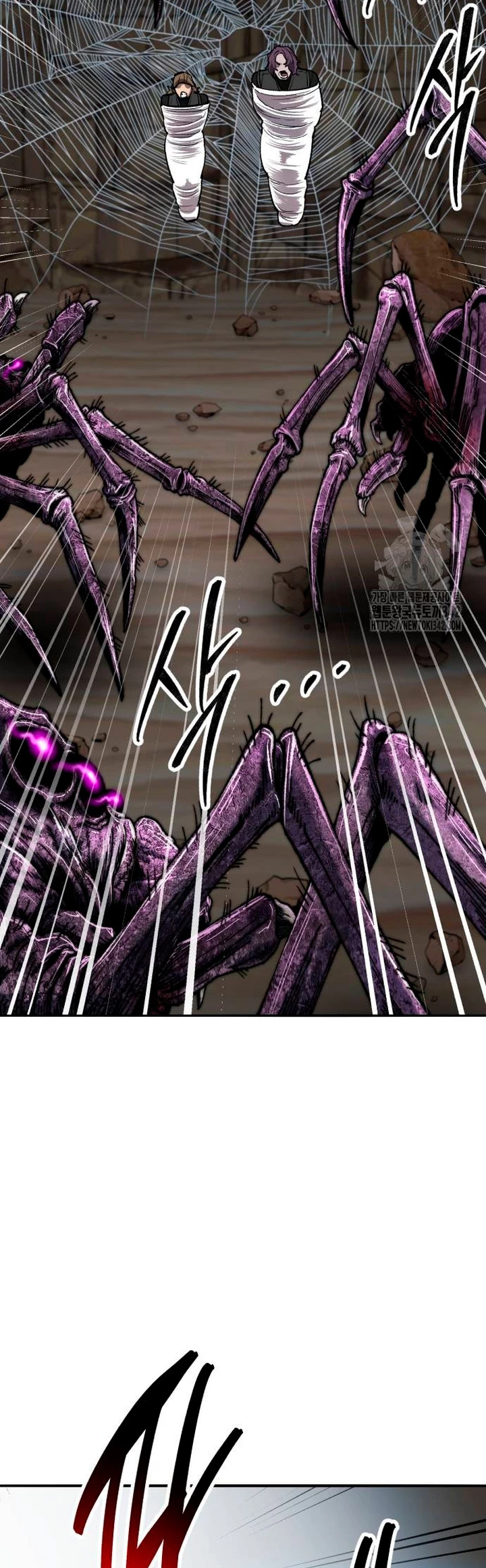 Rompiendo Limites Capitulo 158 página 67
