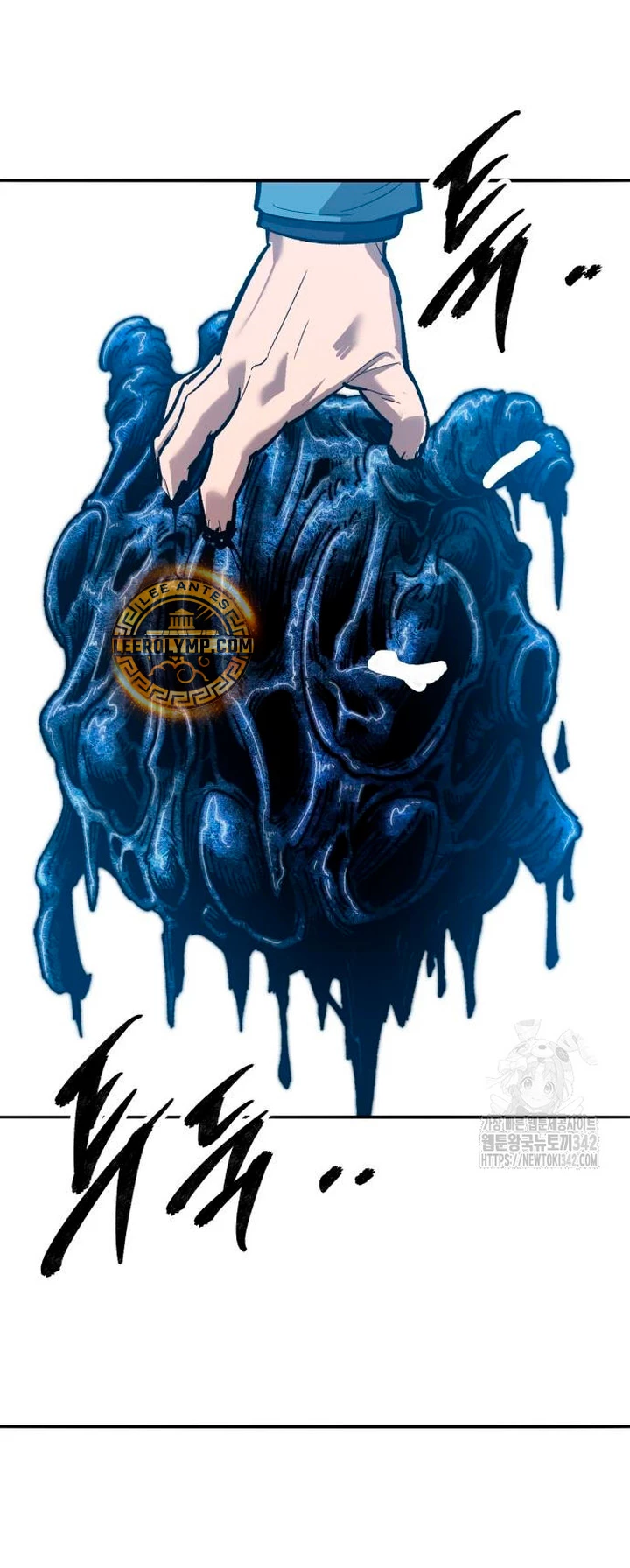 Rompiendo Limites Capitulo 158 página 86