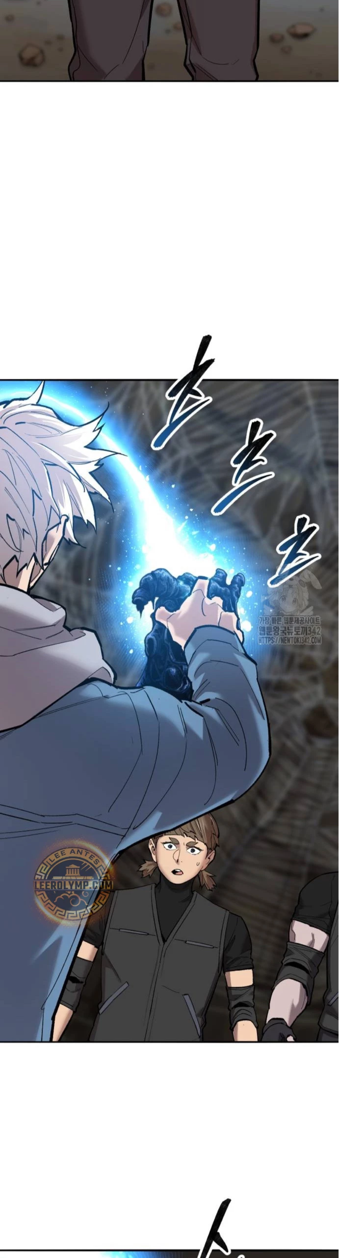 Rompiendo Limites Capitulo 159 página 17