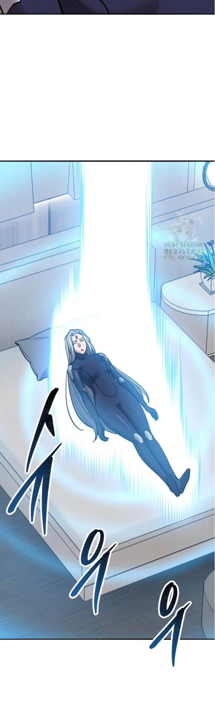 Rompiendo Limites Capitulo 159 página 27