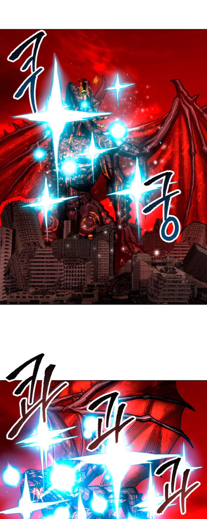 Rompiendo Limites Capitulo 16 página 11