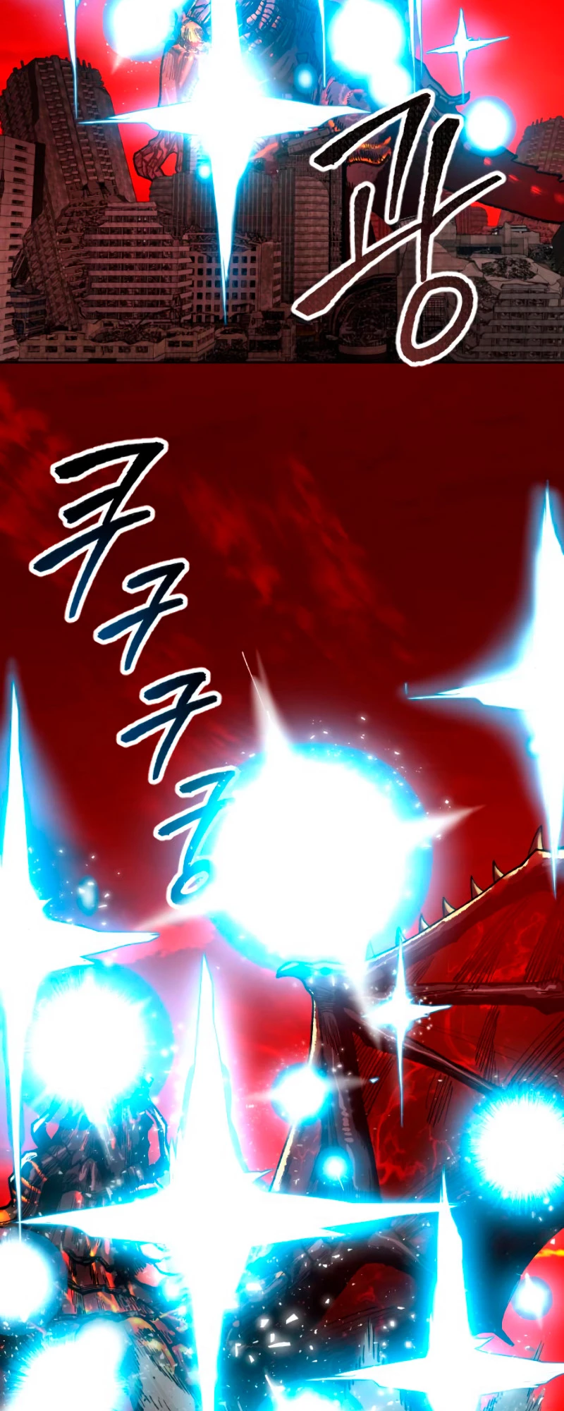 Rompiendo Limites Capitulo 16 página 12
