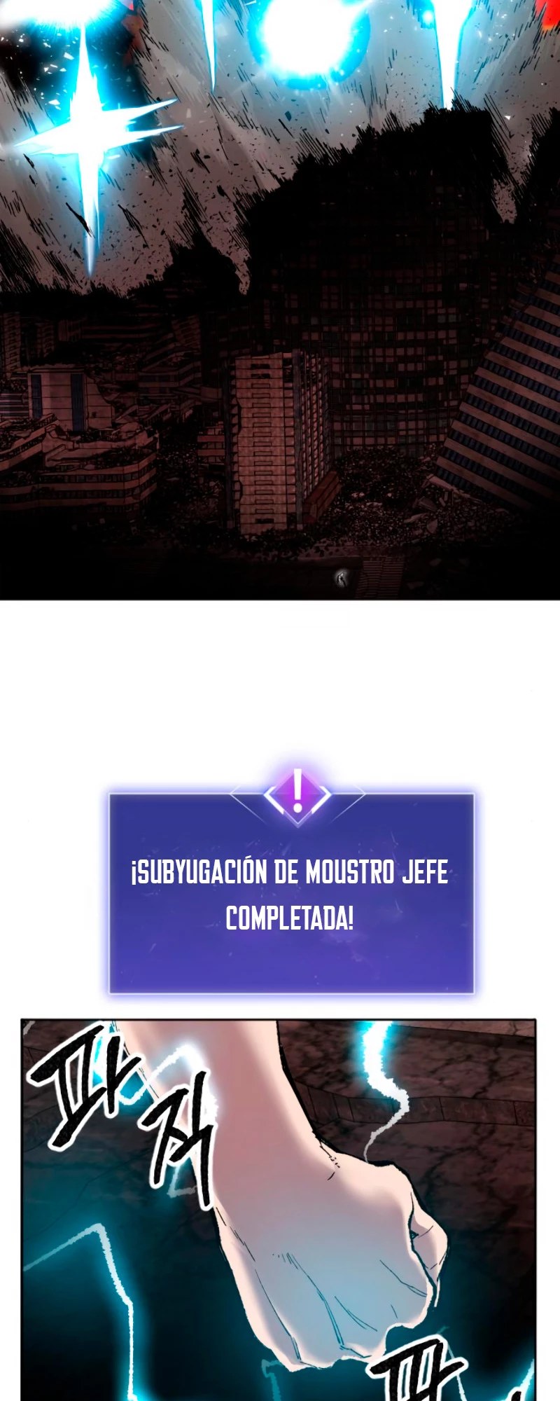 Rompiendo Limites Capitulo 16 página 13