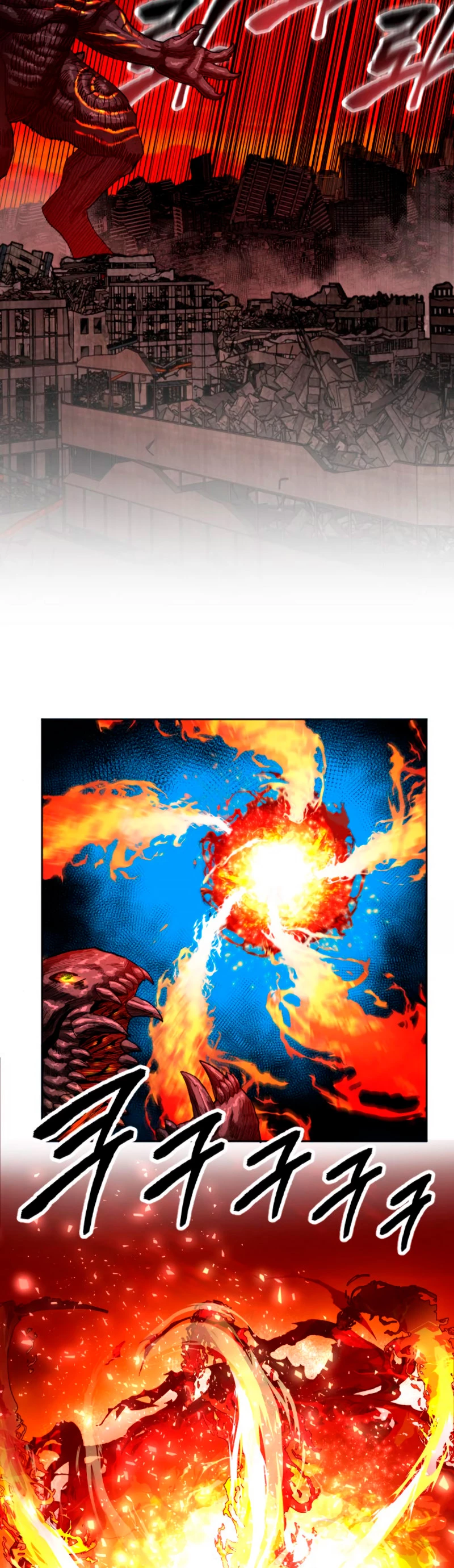 Rompiendo Limites Capitulo 16 página 3