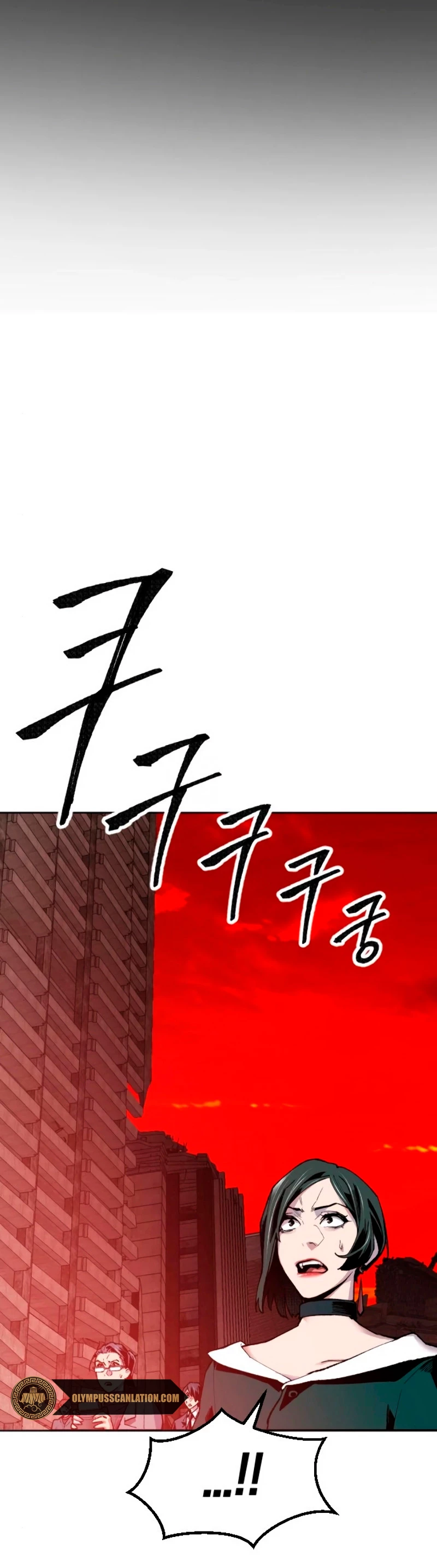 Rompiendo Limites Capitulo 16 página 33