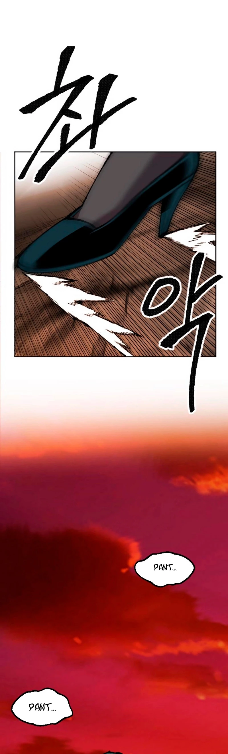 Rompiendo Limites Capitulo 16 página 54