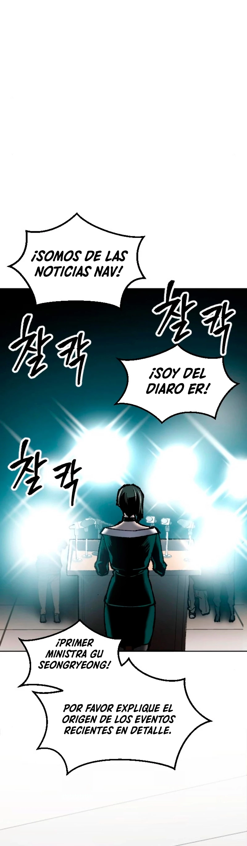 Rompiendo Limites Capitulo 16 página 95