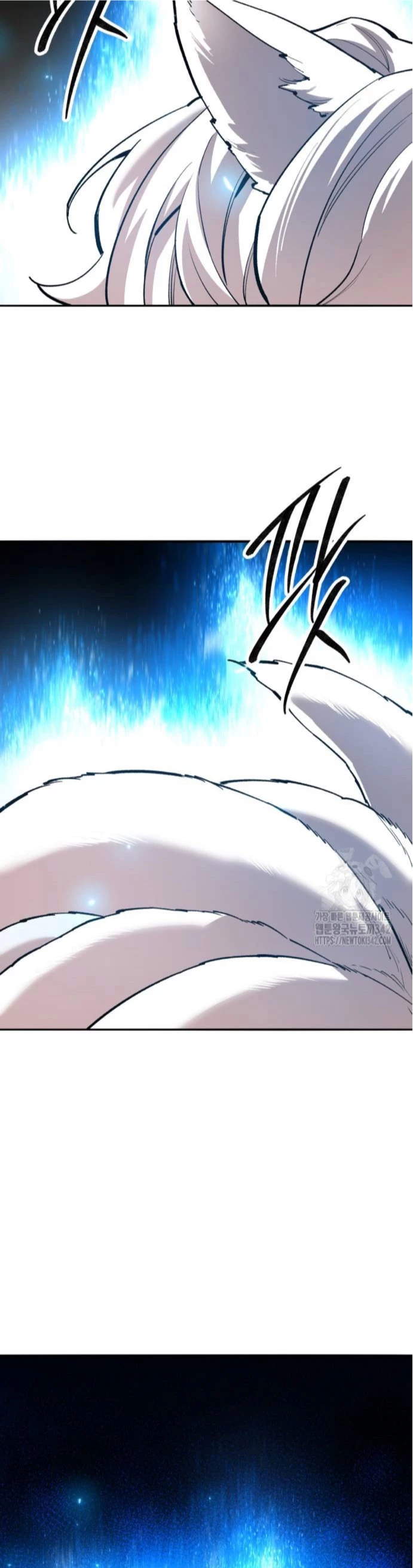 Rompiendo Limites Capitulo 160 página 20