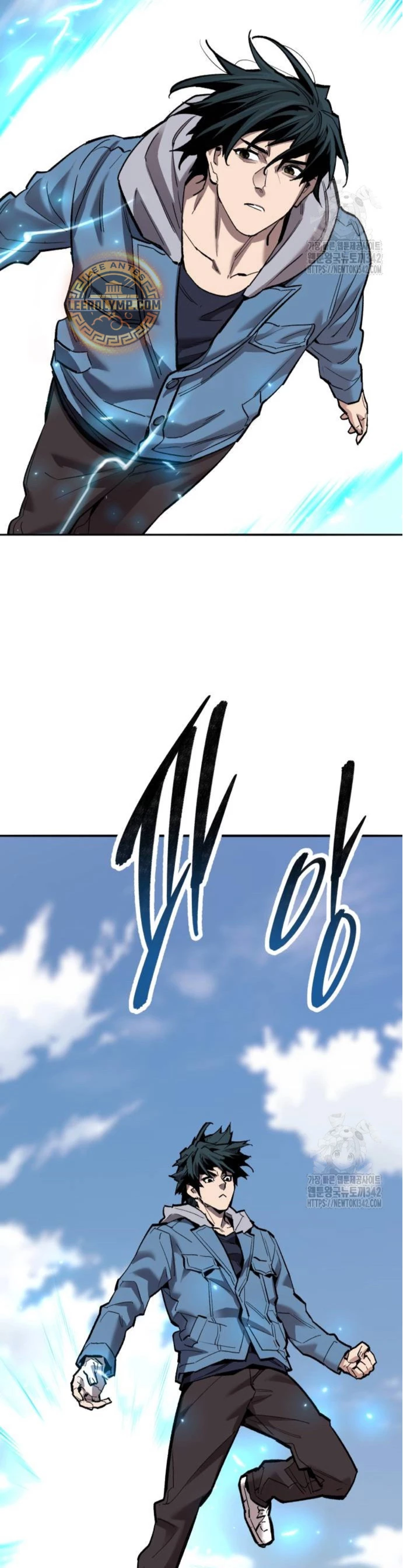 Rompiendo Limites Capitulo 160 página 46