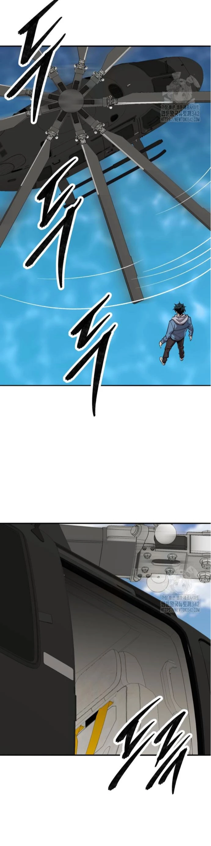Rompiendo Limites Capitulo 160 página 51