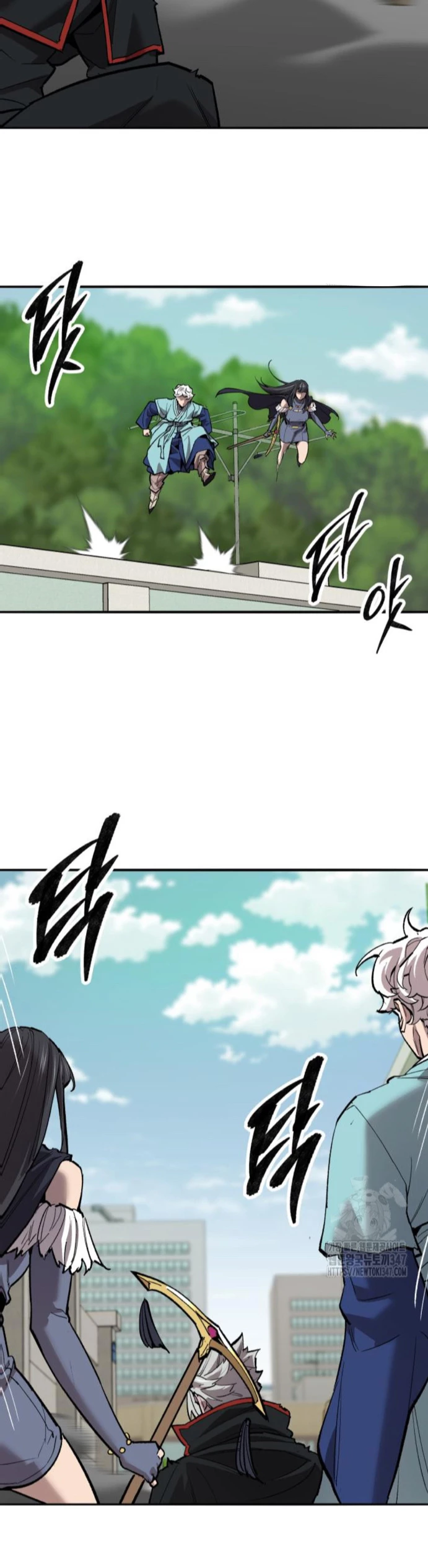 Rompiendo Limites Capitulo 161 página 5