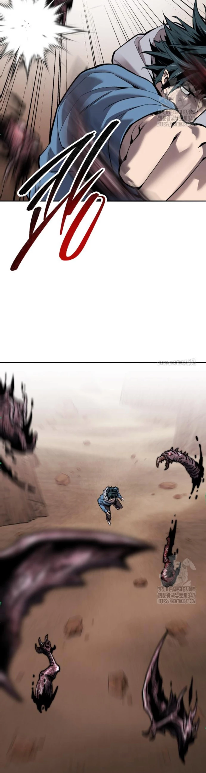 Rompiendo Limites Capitulo 161 página 56