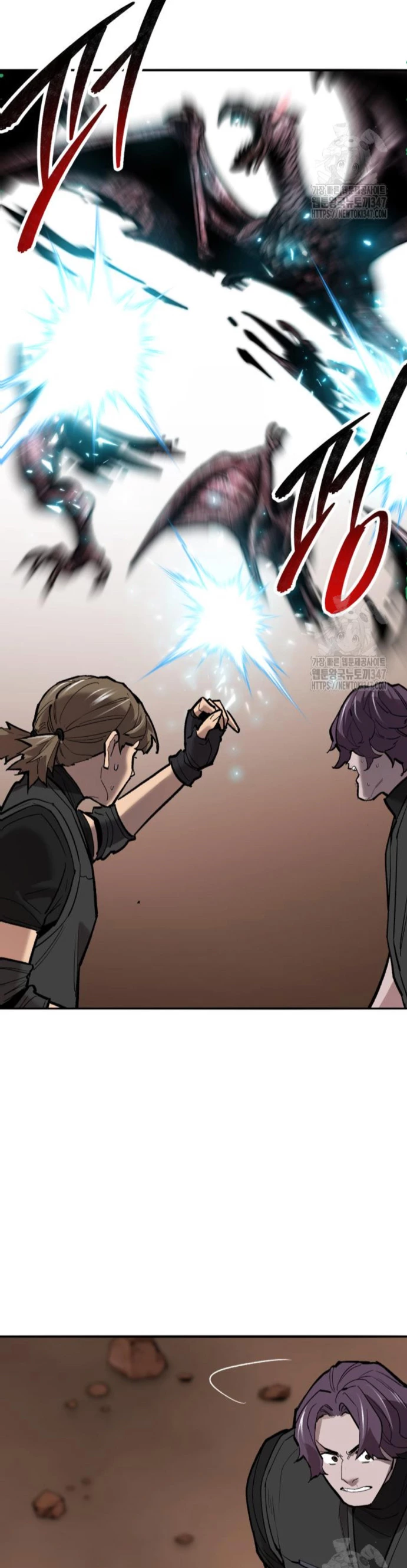 Rompiendo Limites Capitulo 161 página 60